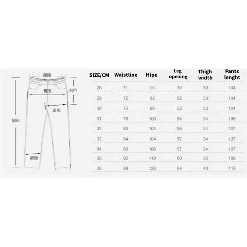 https://images.mrshopplus.com/469800128058134/DTB_proProduct/2025-10-24/chrome_hearts_horseshoe_baseball_shirt_white_black___amiri_jeans_pk_8918__1D1B173BF0B1F.png